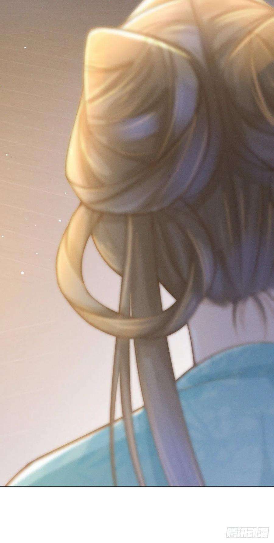 烬芳华06 夫人不要停！