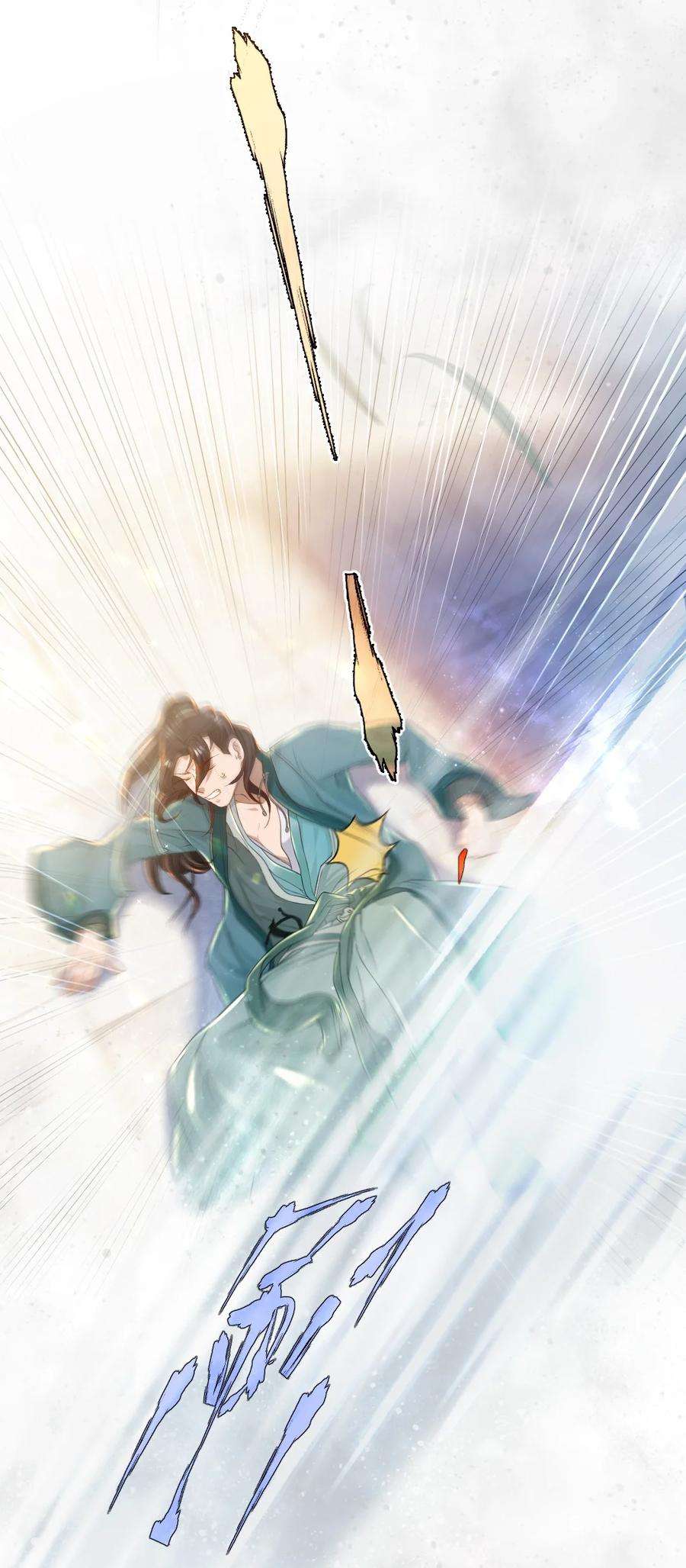 她不当刁民很多年七话 驯马