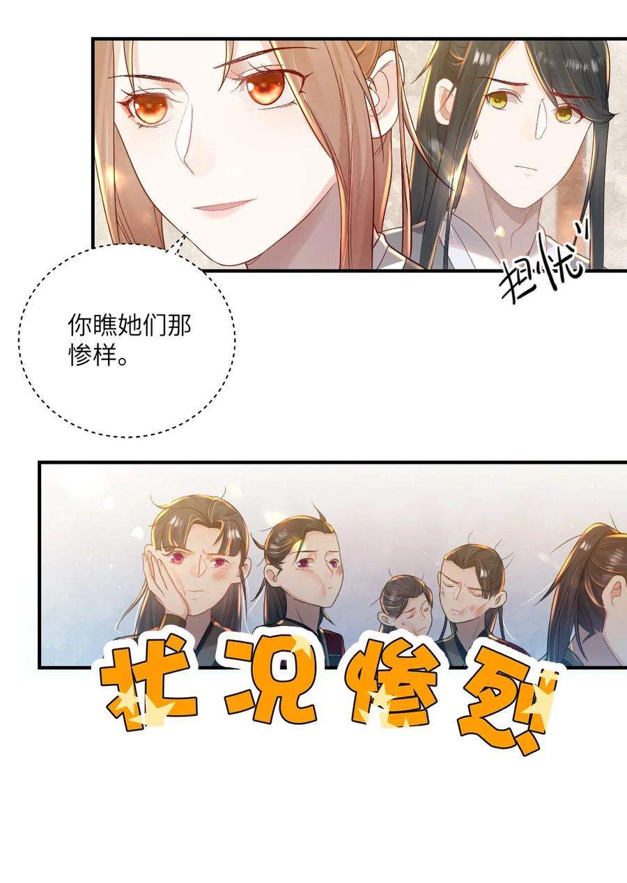 她不当刁民很多年八话 抱大腿