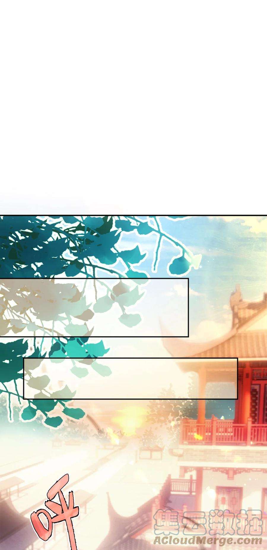 她不当刁民很多年八话 抱大腿