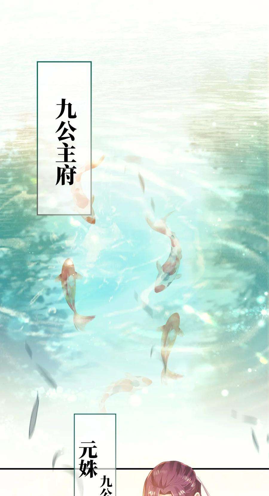 她不当刁民很多年八话 抱大腿