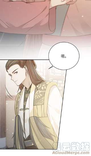 她不当刁民很多年十八话 机会
