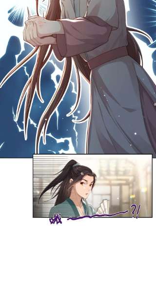 她不当刁民很多年十九话 朋友妻