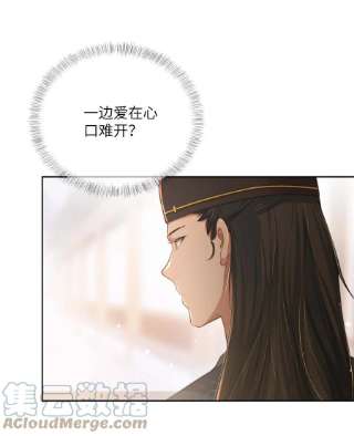 她不当刁民很多年十九话 朋友妻
