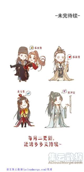 她不当刁民很多年十九话 朋友妻