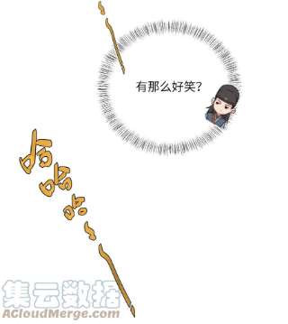 她不当刁民很多年十九话 朋友妻