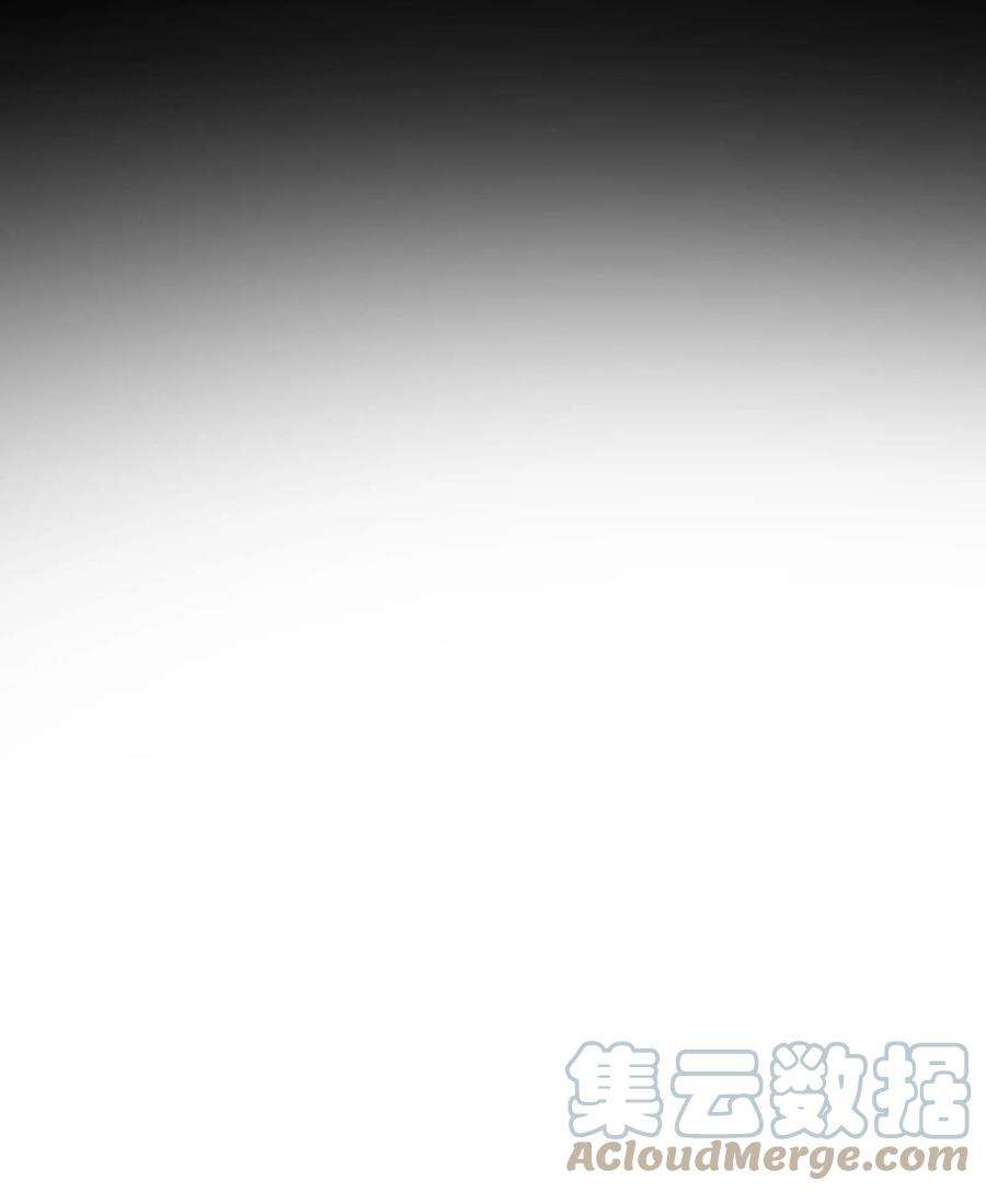 她不当刁民很多年二十话 指挥使的关照