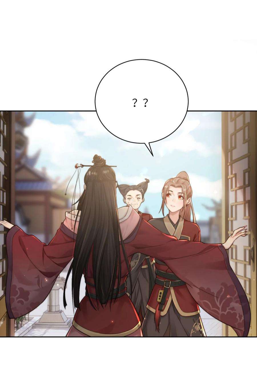 她不当刁民很多年二十四话 姚娘