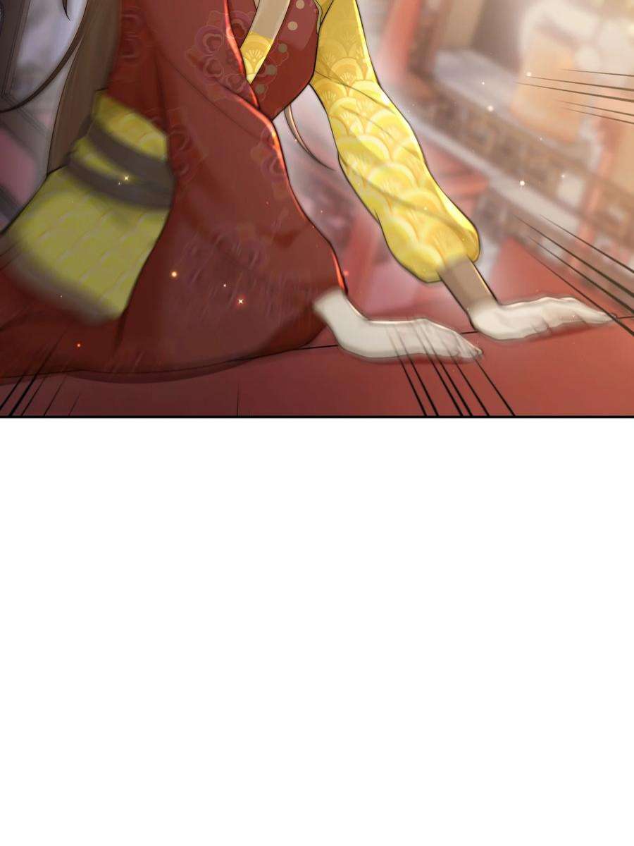她不当刁民很多年二十四话 姚娘