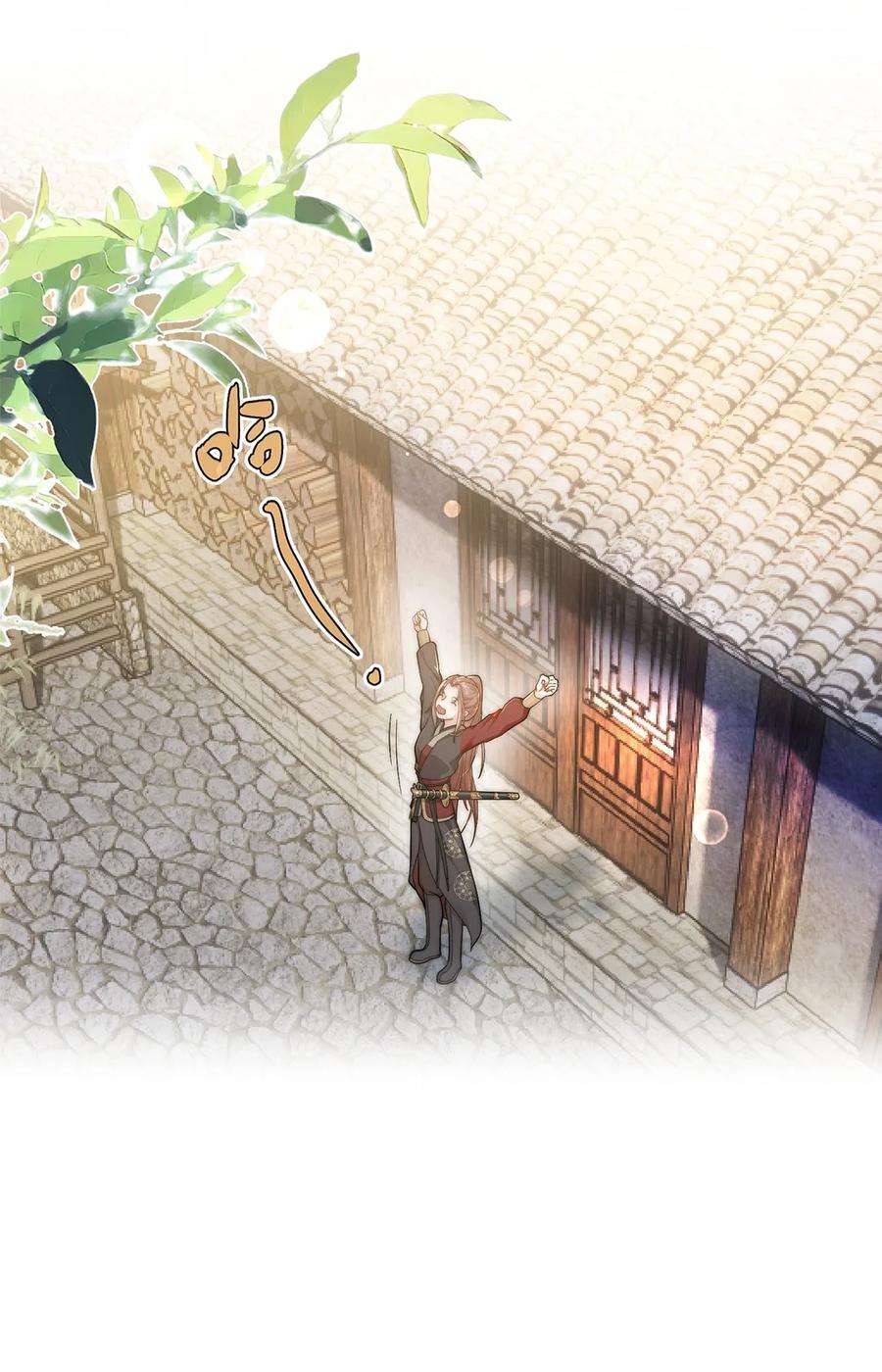 她不当刁民很多年二十六话 当王妃？