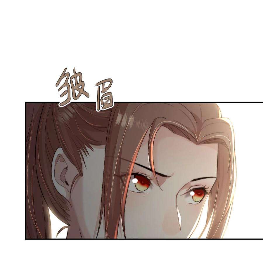 她不当刁民很多年二十七话 亲手讨话来