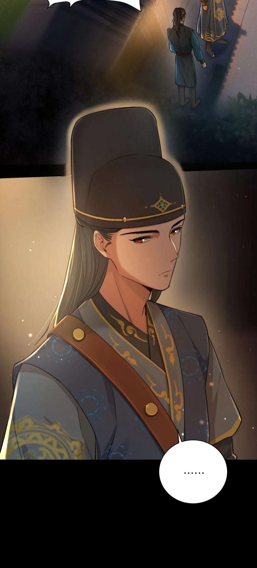 她不当刁民很多年二十九话 乞丐头子