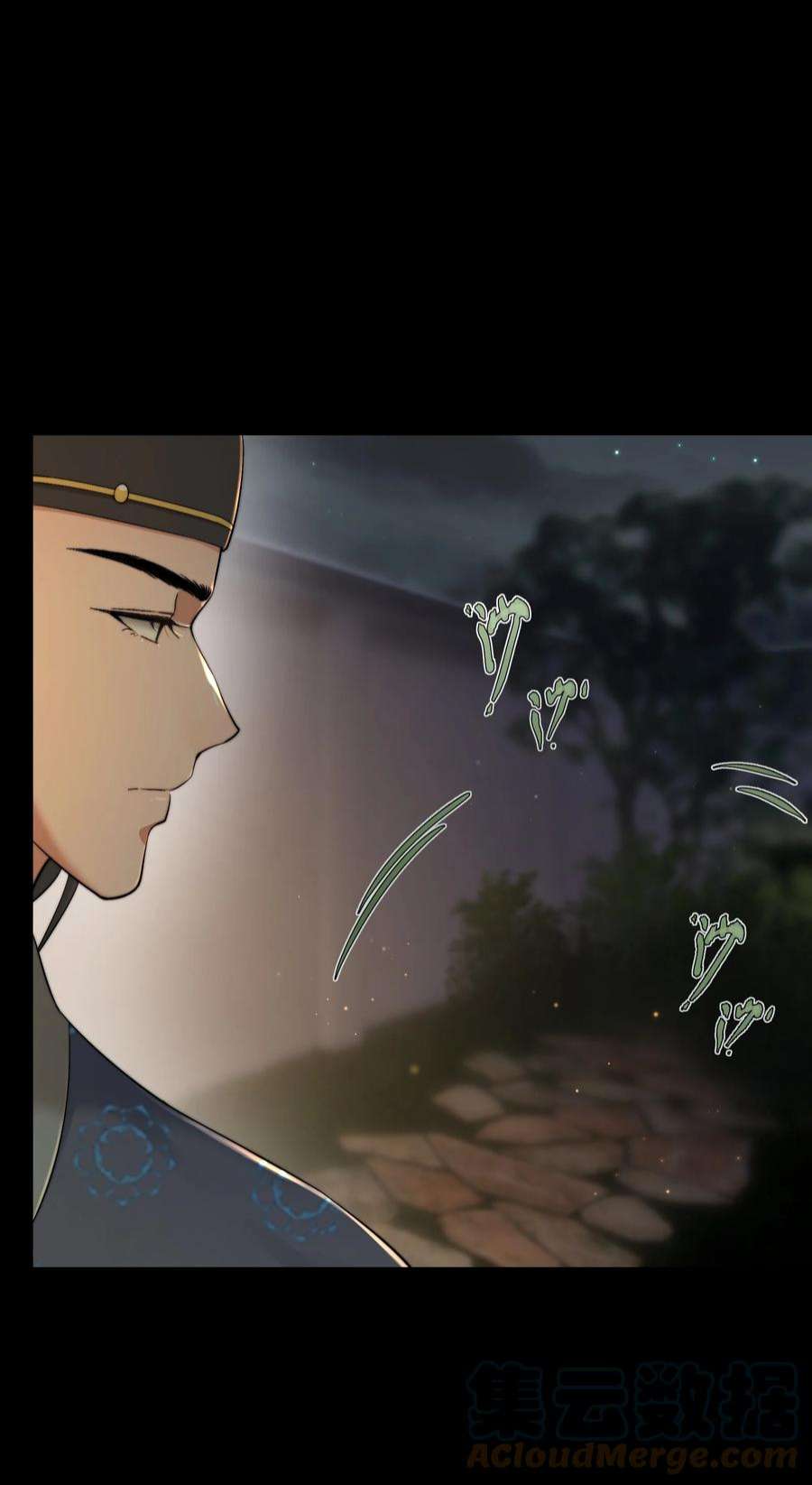 她不当刁民很多年二十九话 乞丐头子