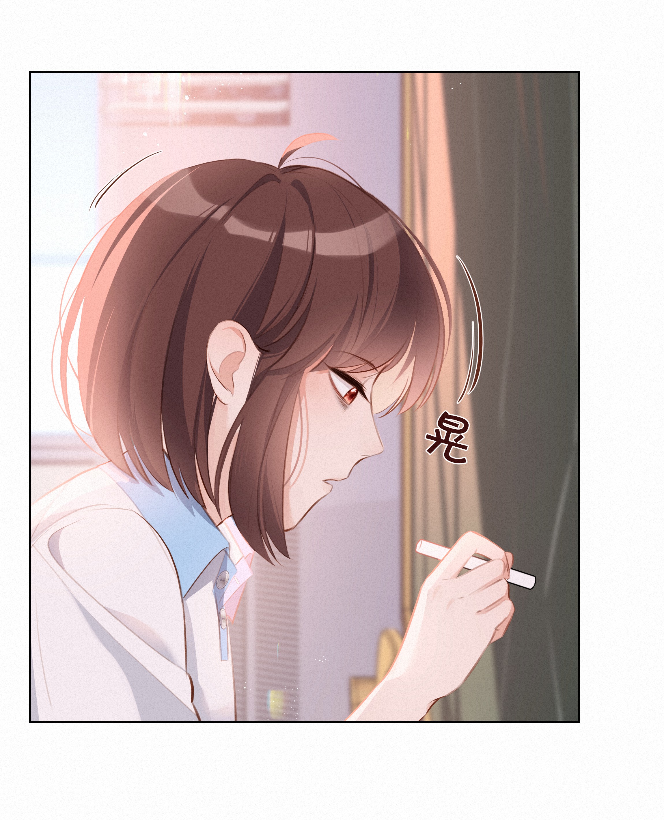 致特别的你004 群居生物的矛盾心理