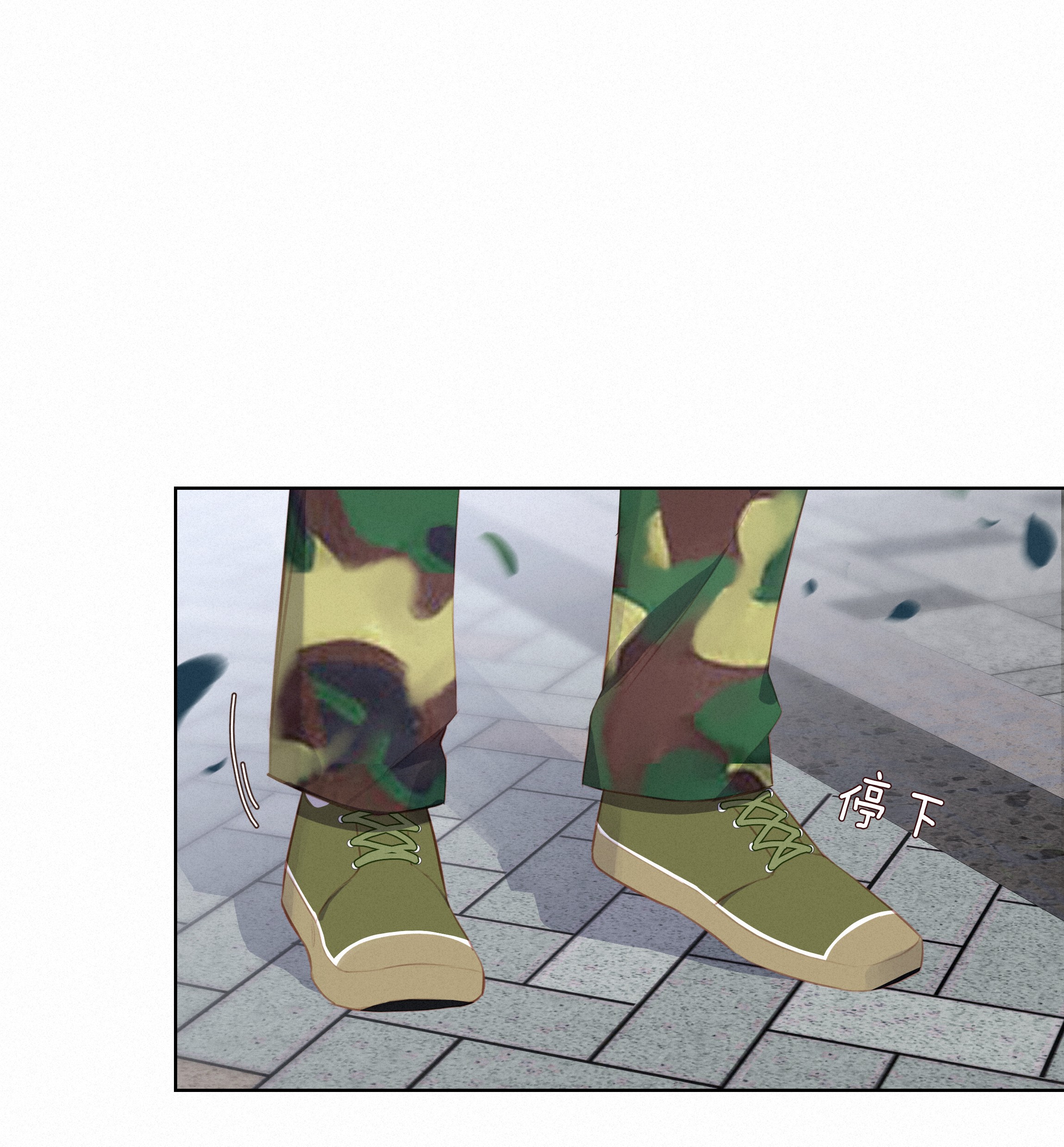 致特别的你010 社死现场