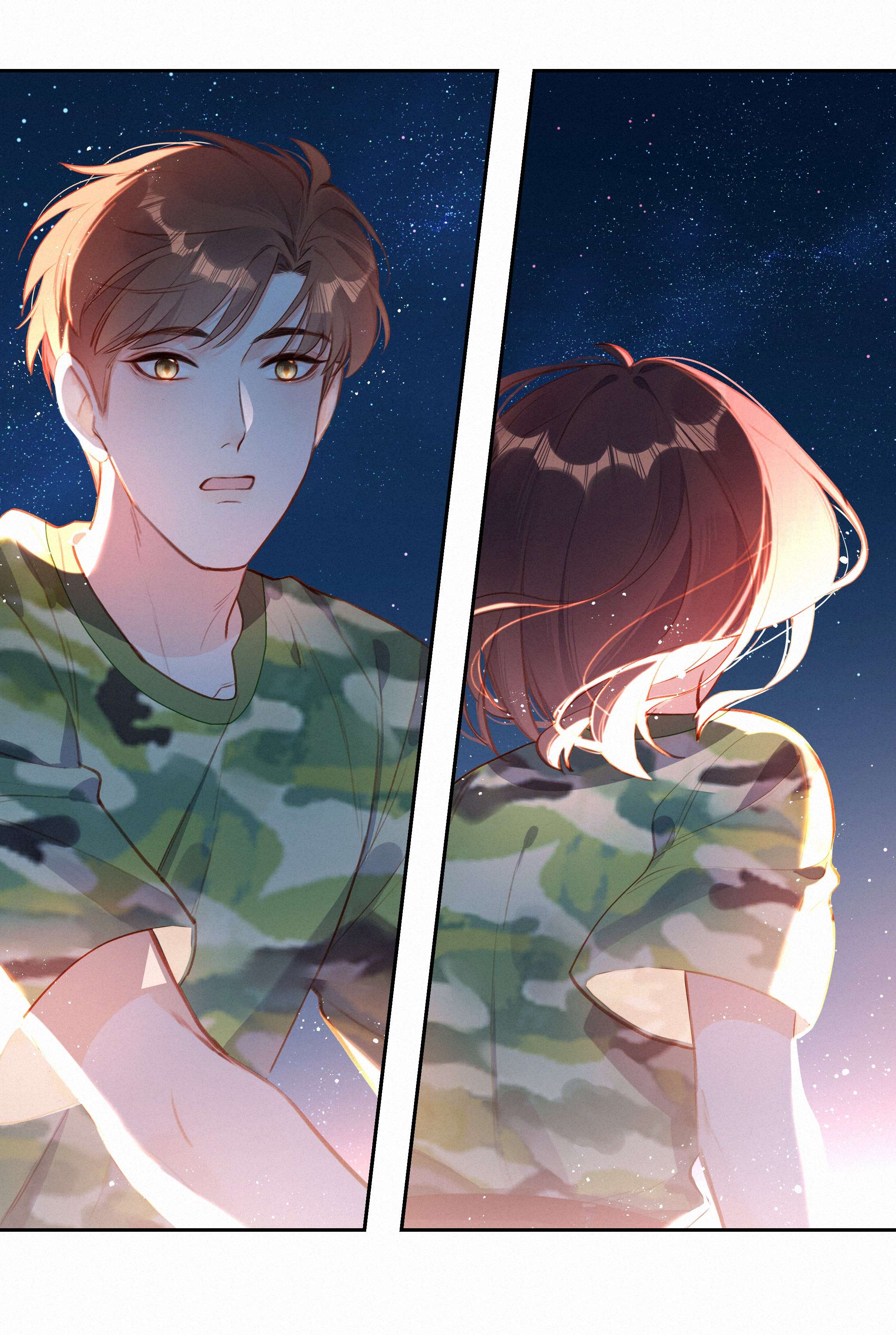 致特别的你020 其实我在乎