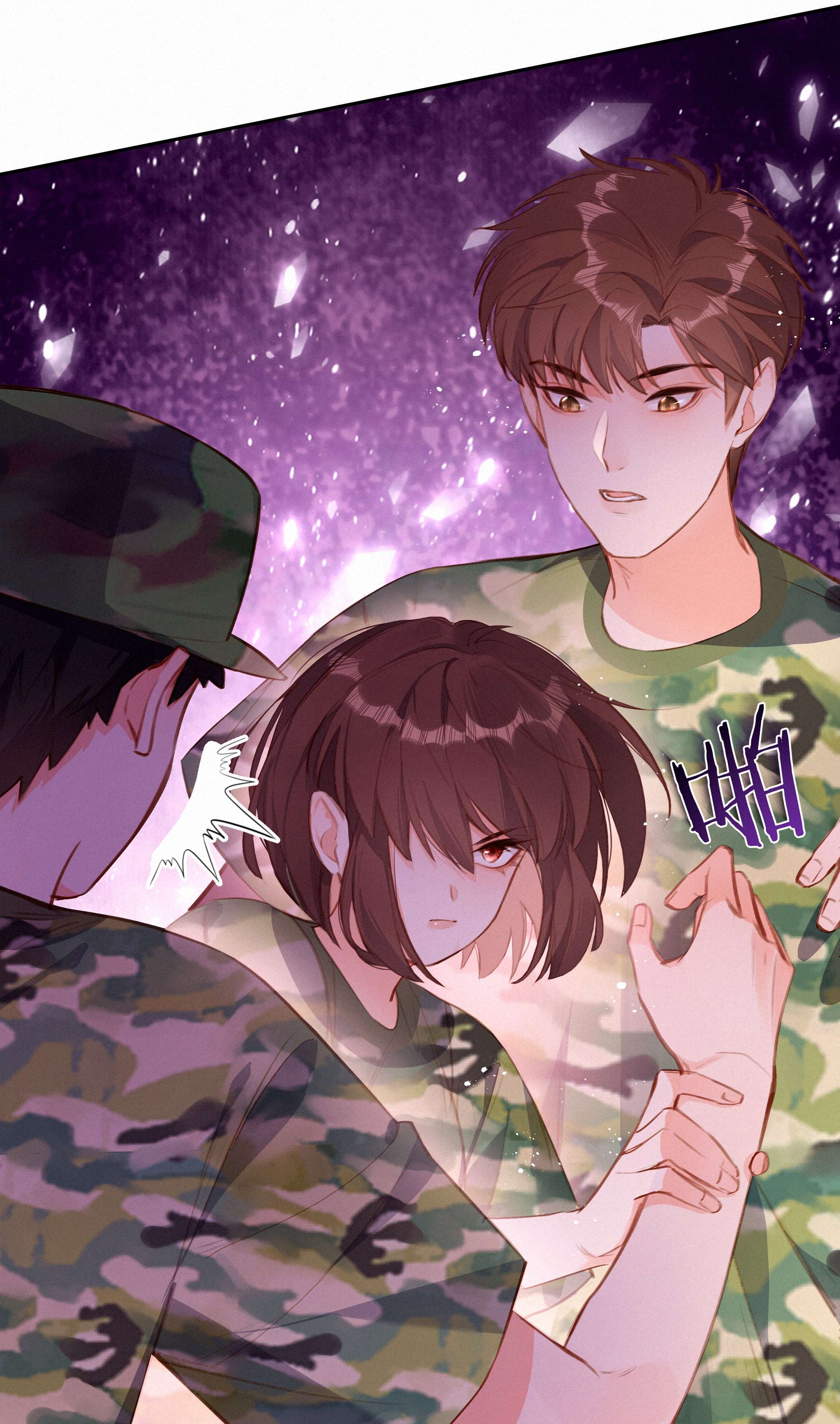 致特别的你020 其实我在乎