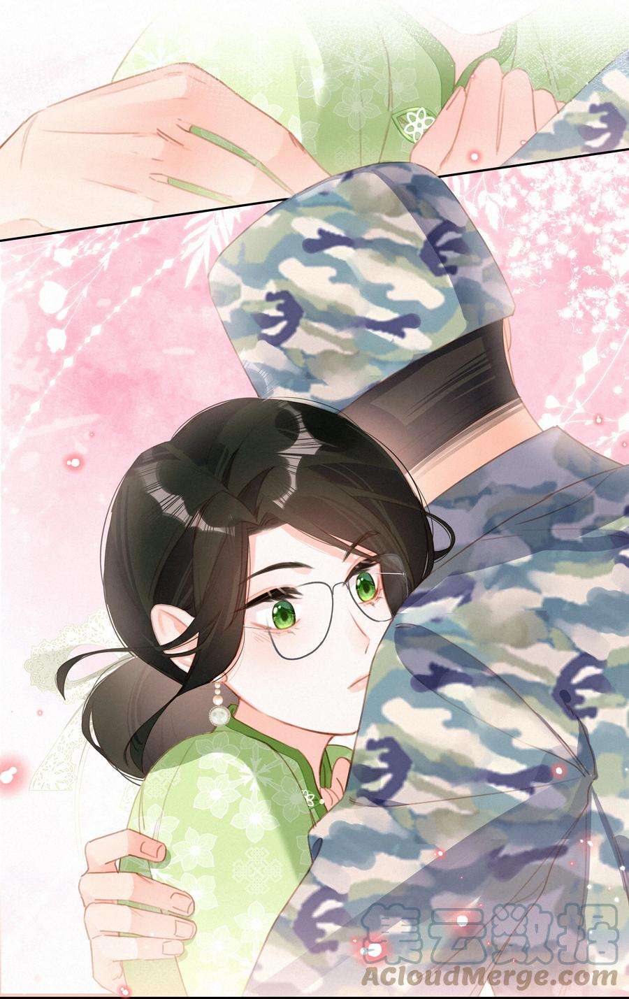 致特别的你026 必胜的方法