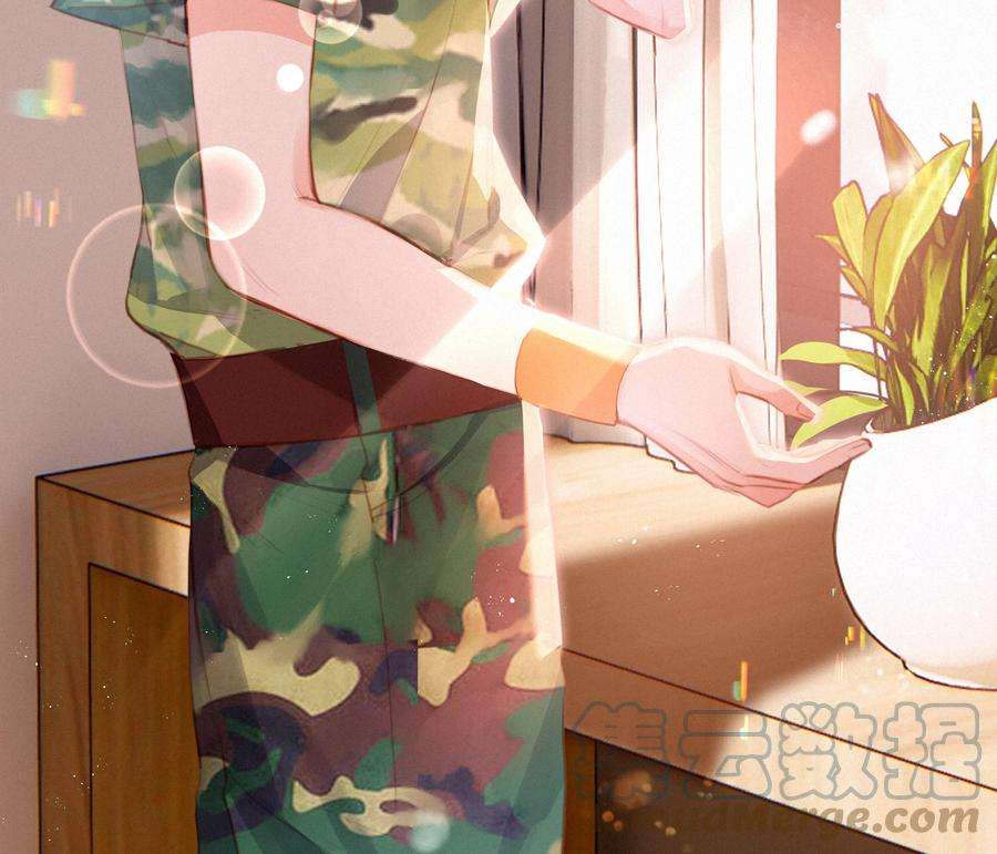 致特别的你015 云起哥哥