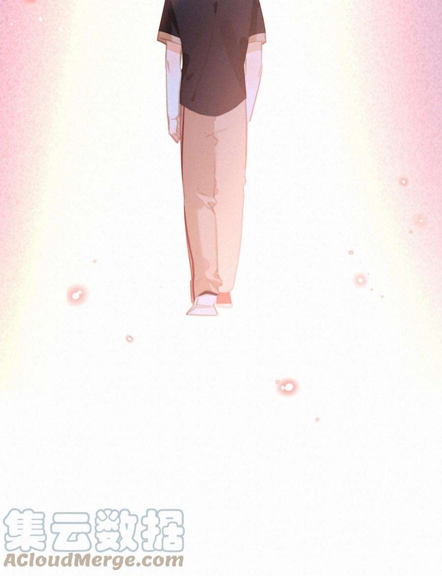 致特别的你042 不完美的我们