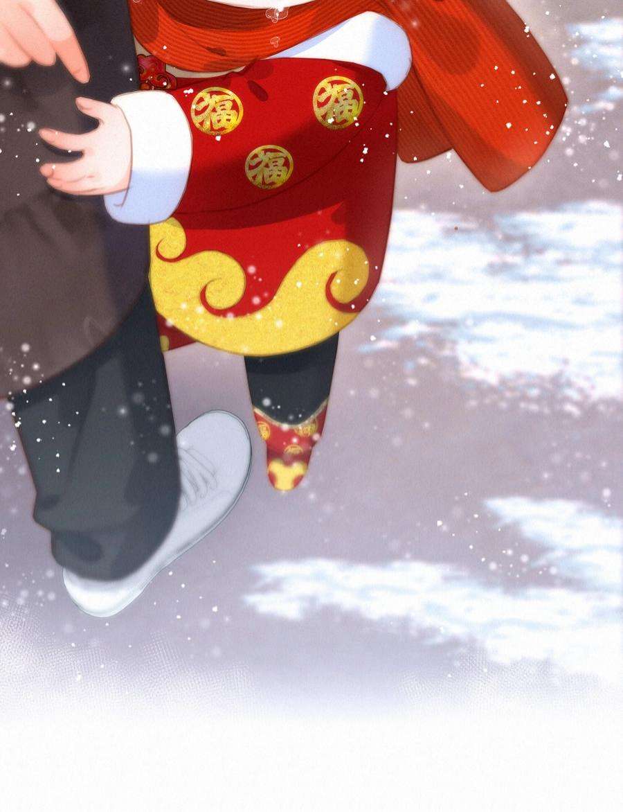 致特别的你042 不完美的我们