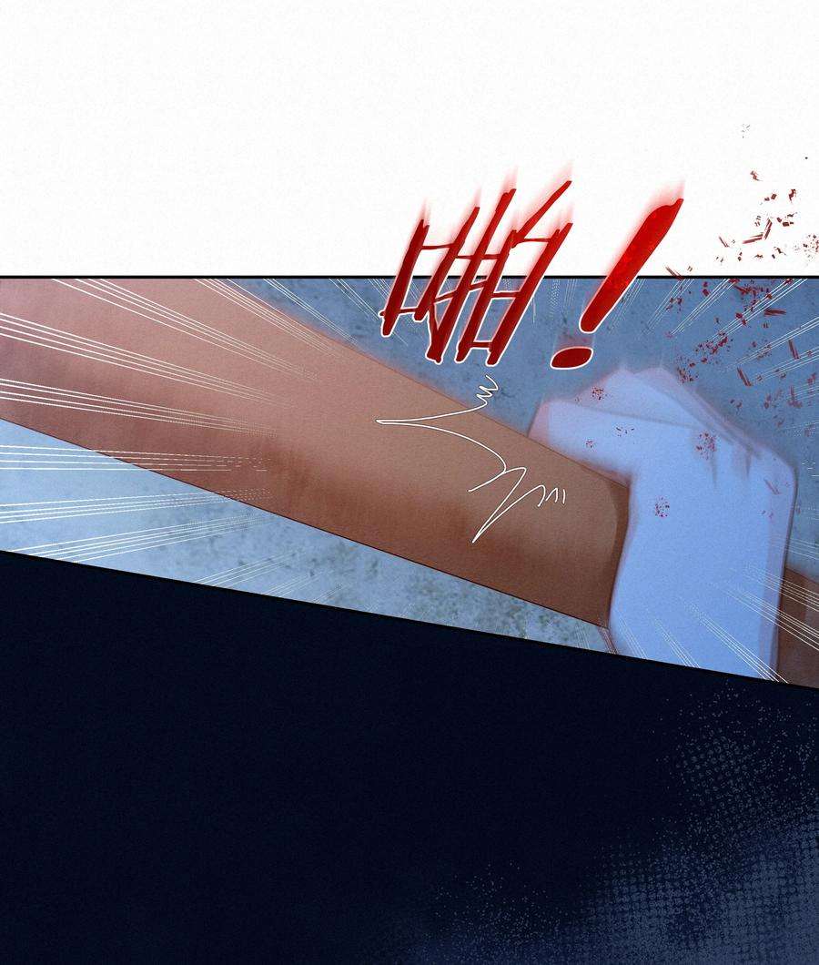 致特别的你046 初恋这件小事