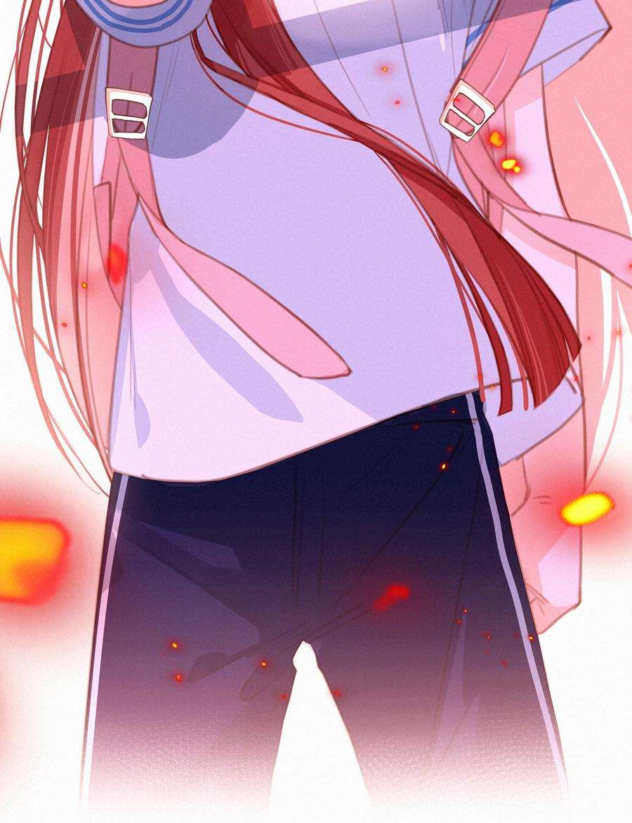 致特别的你046 初恋这件小事