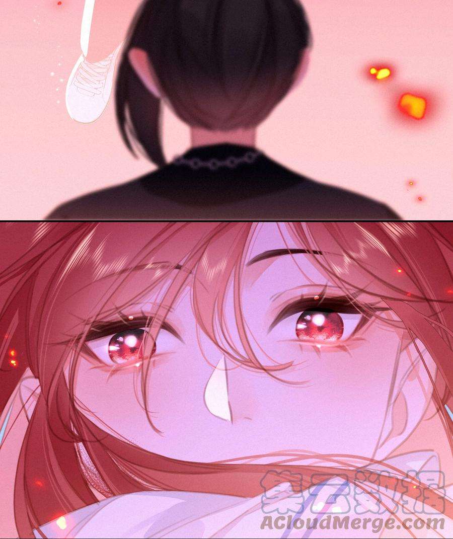 致特别的你046 初恋这件小事