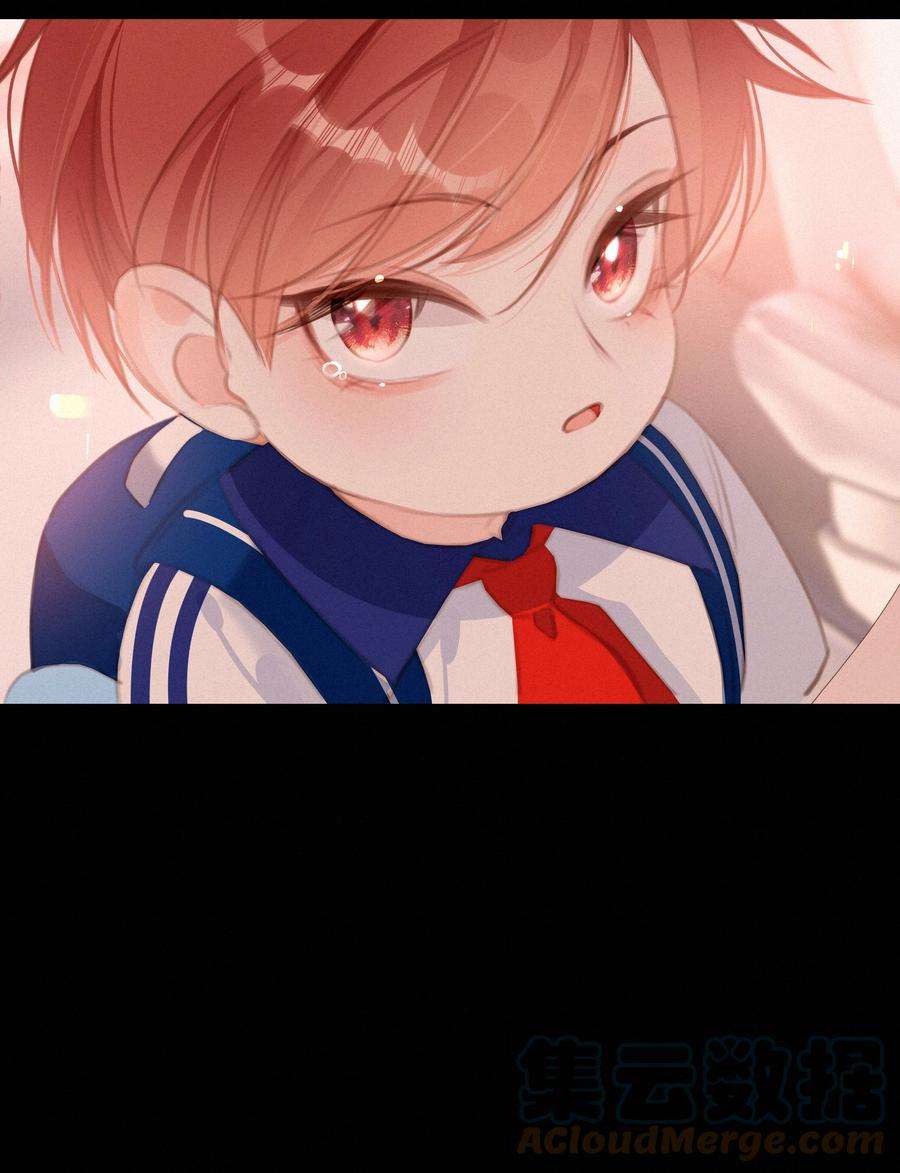 致特别的你046 初恋这件小事