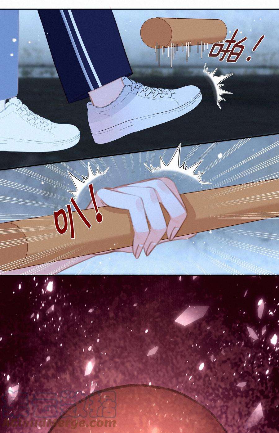 致特别的你046 初恋这件小事