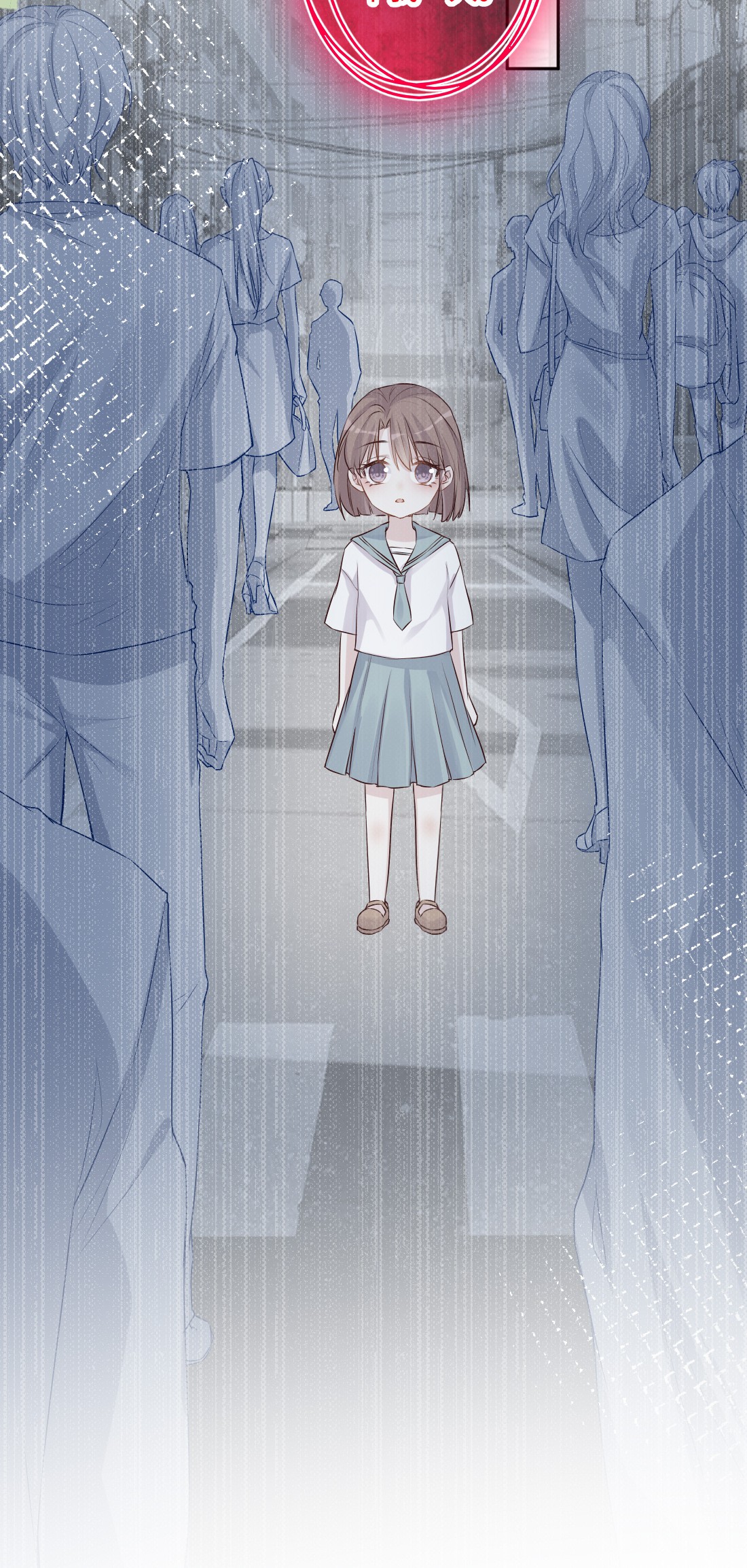 看见时间的少女第01话 时间病