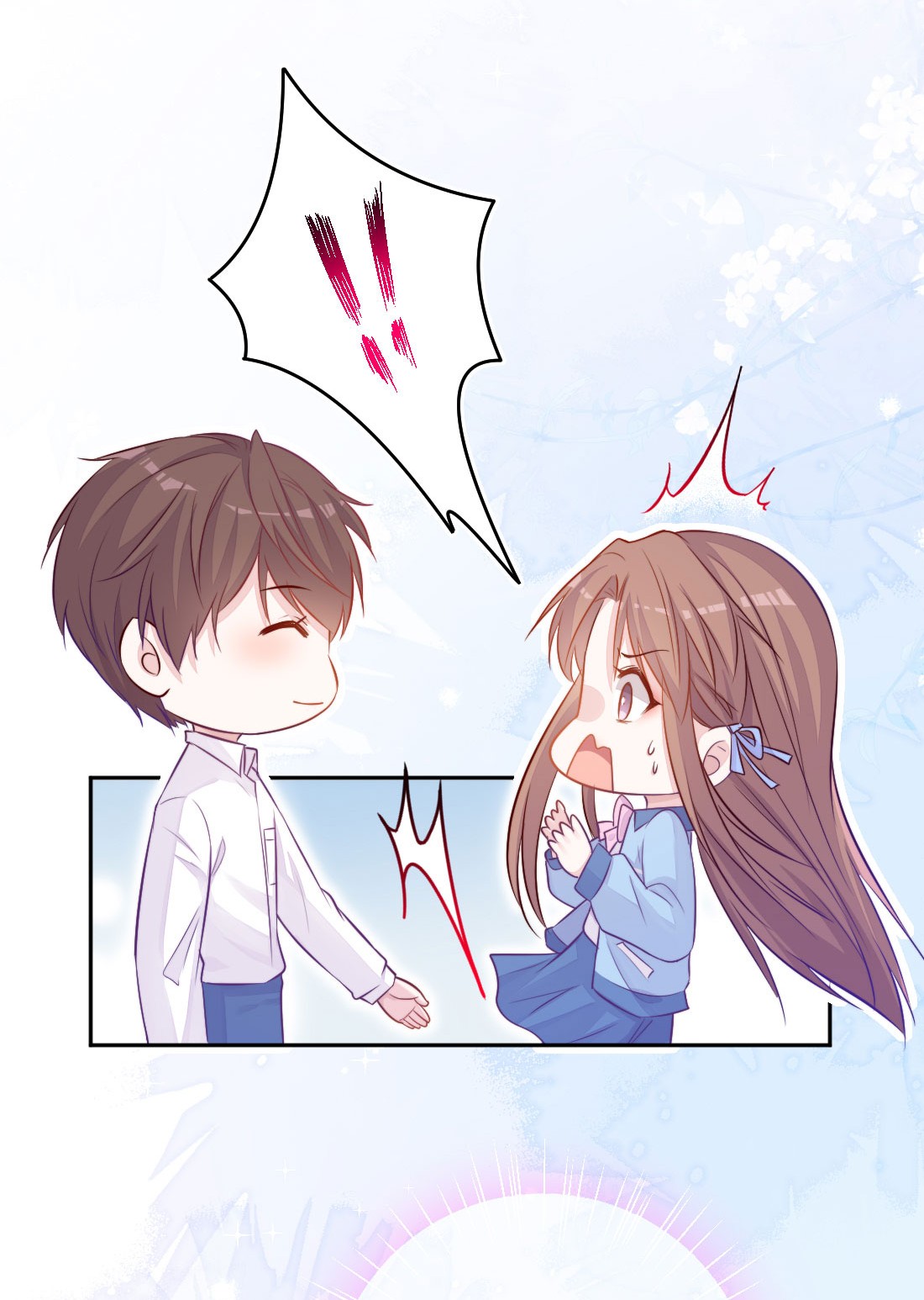 看见时间的少女第01话 时间病