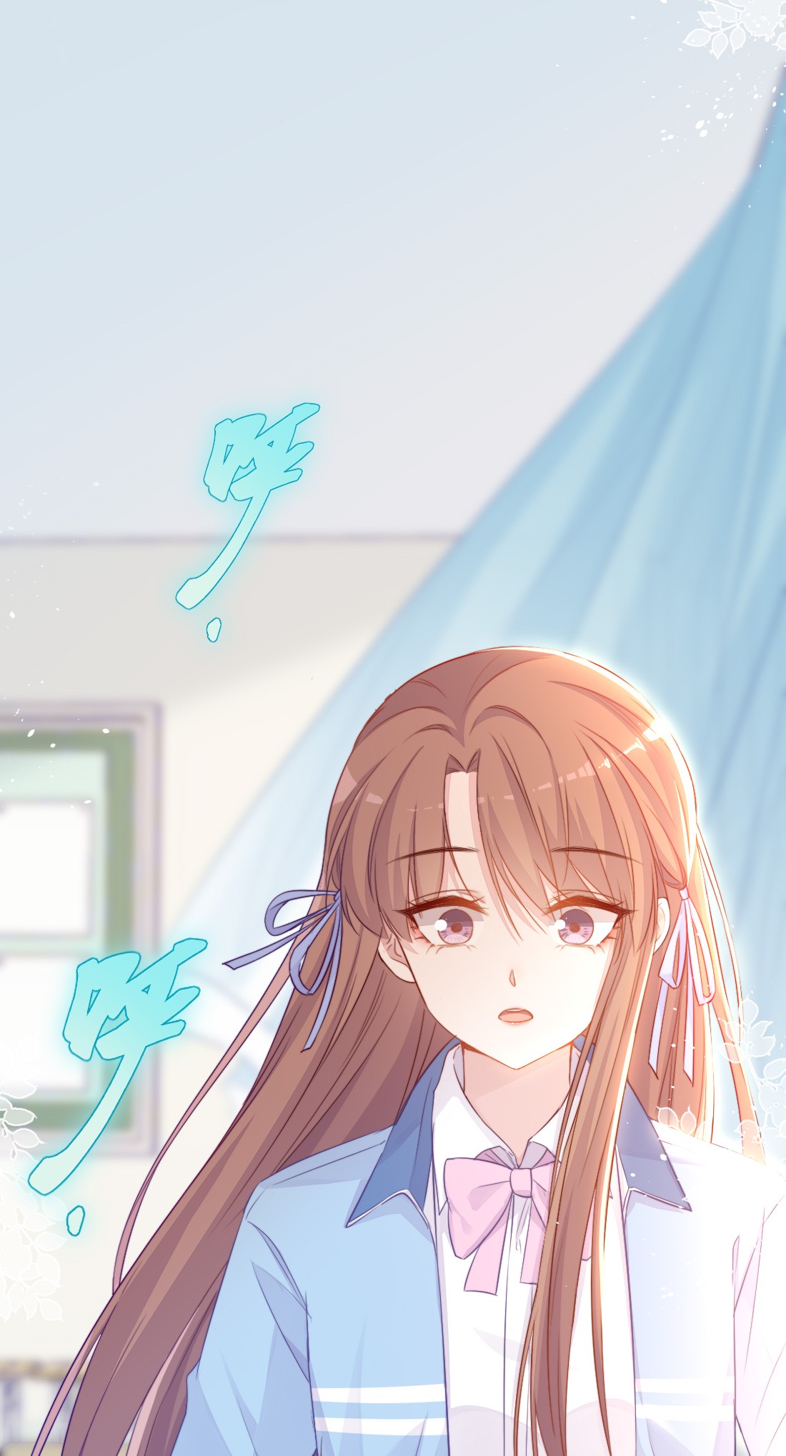 看见时间的少女第01话 时间病