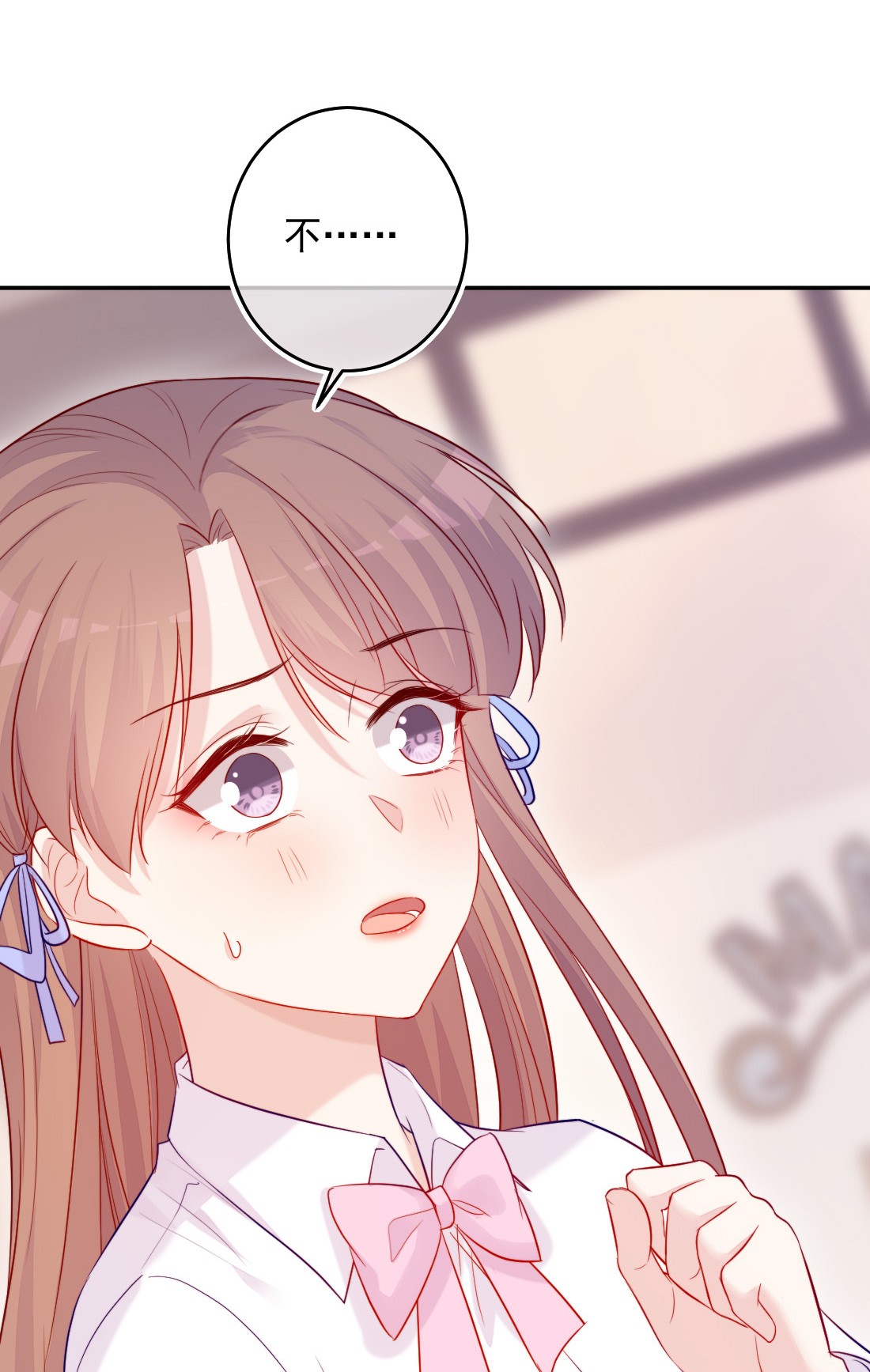 看见时间的少女第05话 被理解
