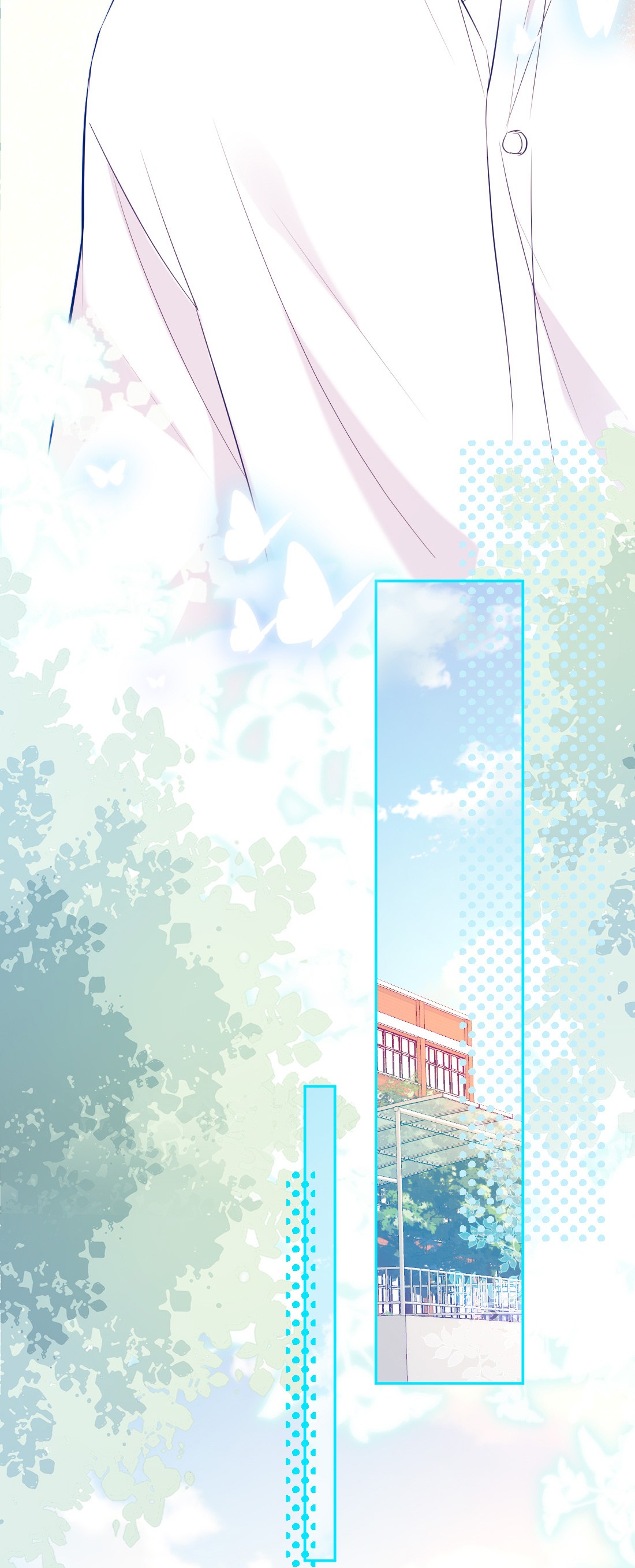看见时间的少女第05话 被理解