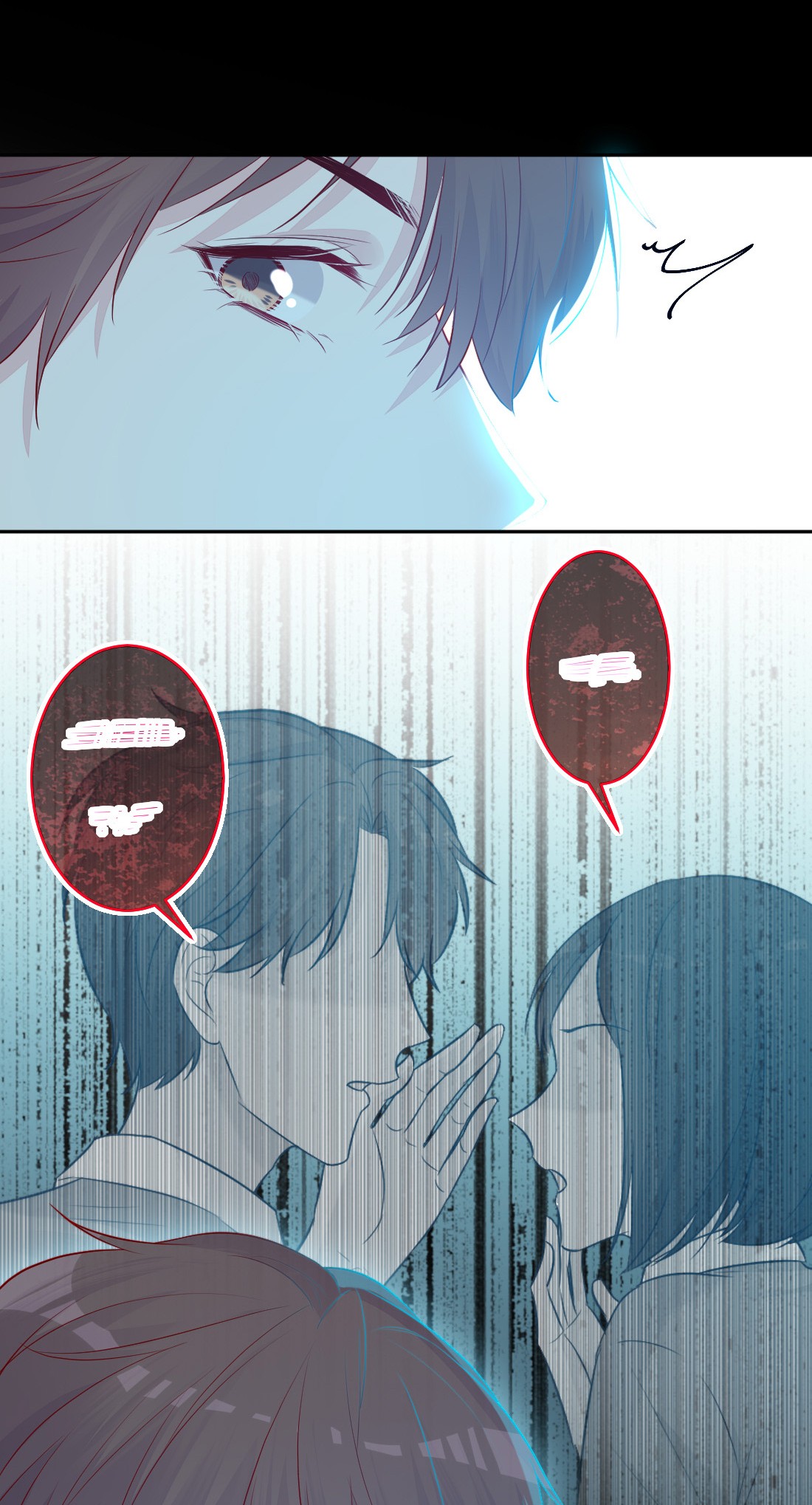看见时间的少女第05话 被理解