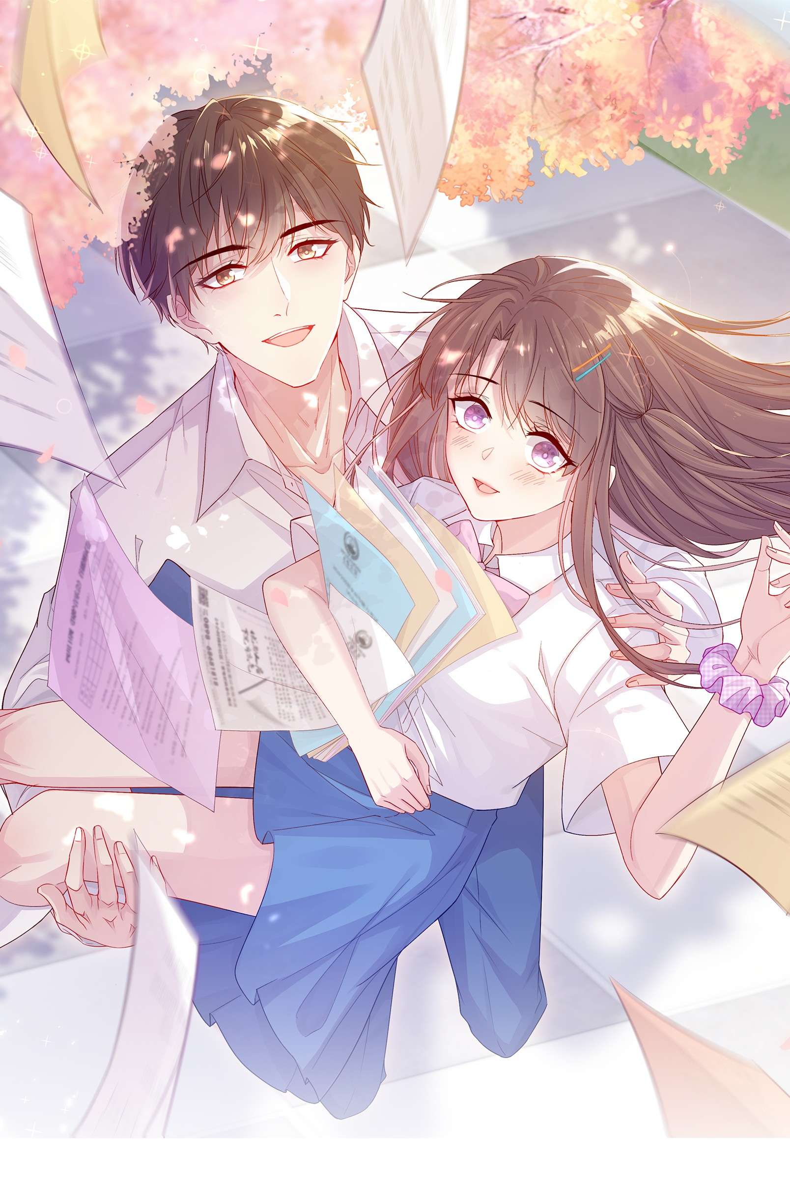 看见时间的少女第18话 苏悠悠