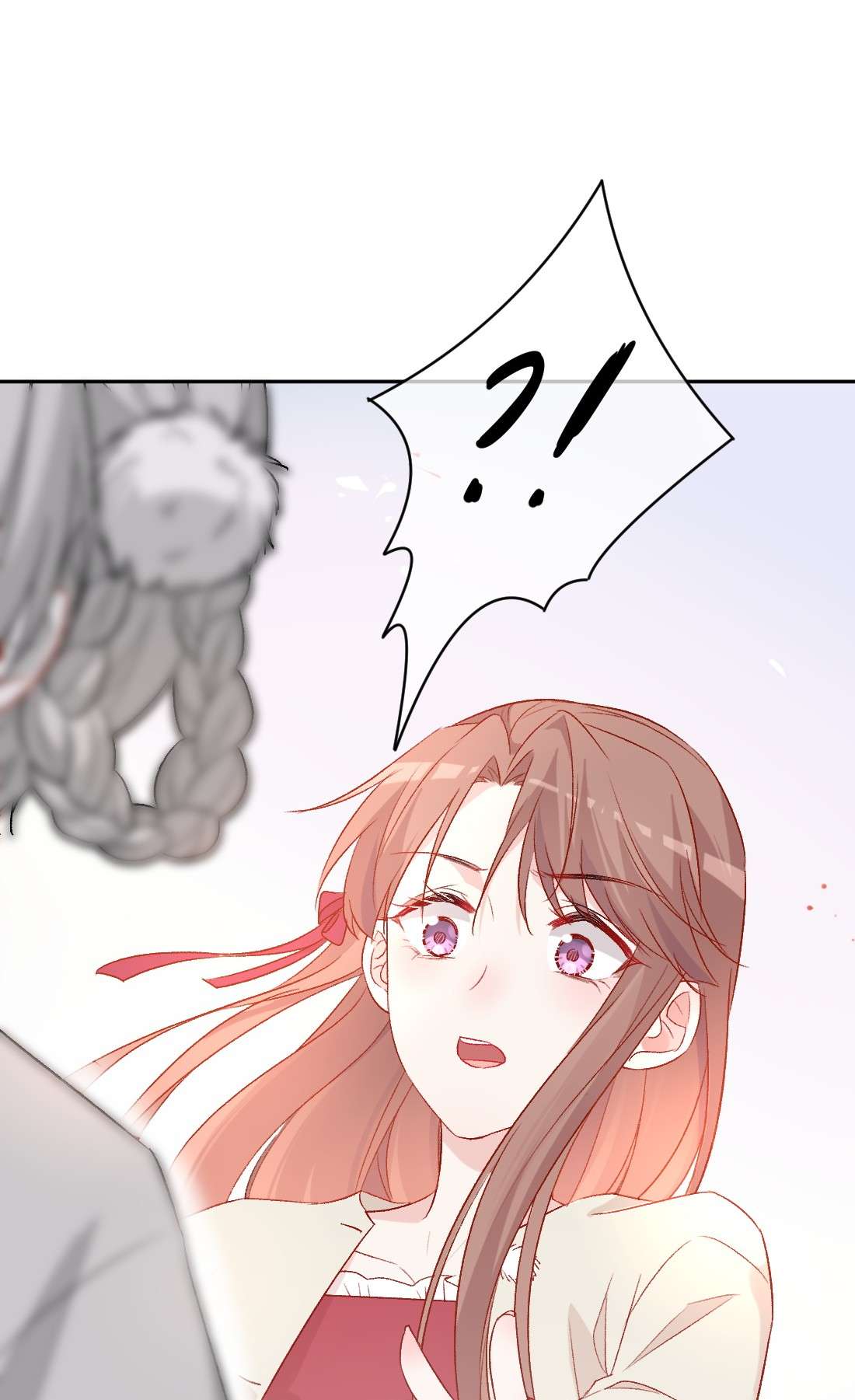 看见时间的少女第18话 苏悠悠