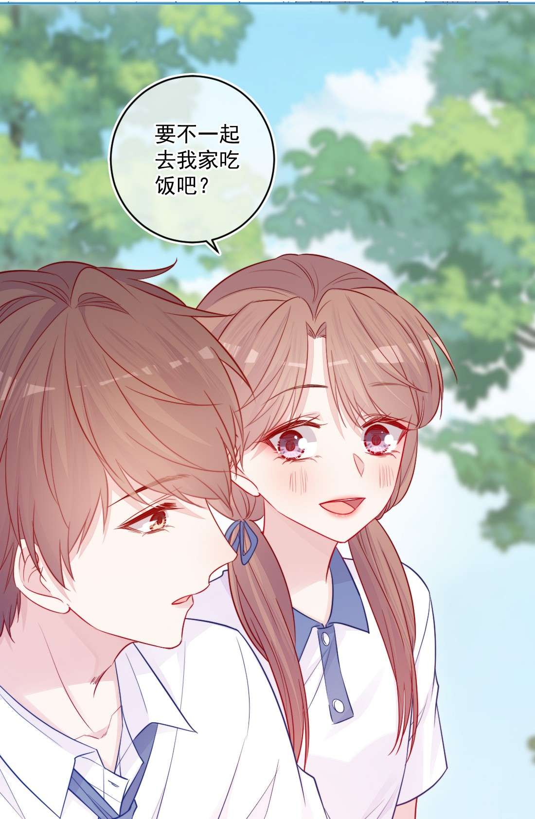 看见时间的少女第22话 来我家