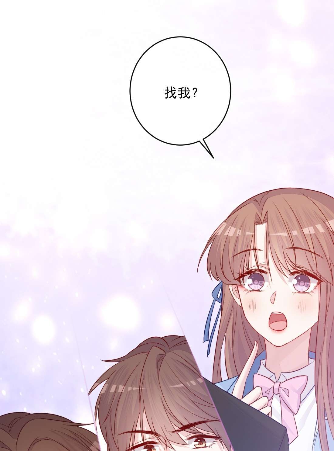 看见时间的少女第24话 真实的