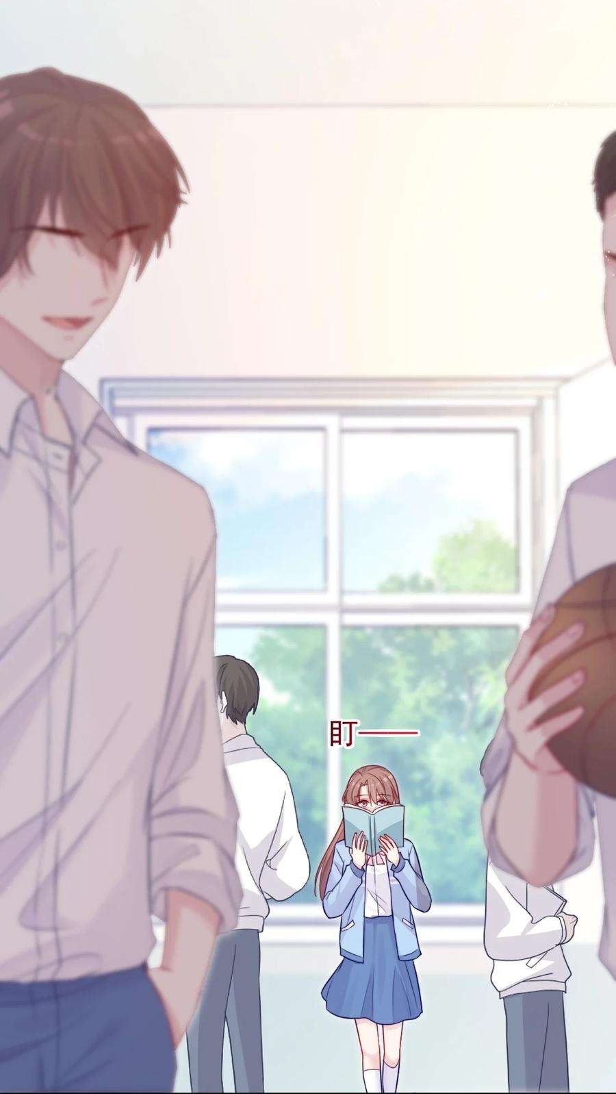 看见时间的少女02话 接力赛