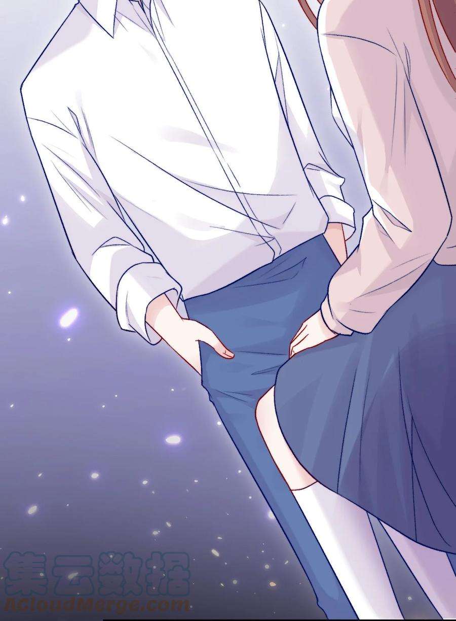 看见时间的少女07话 相信你