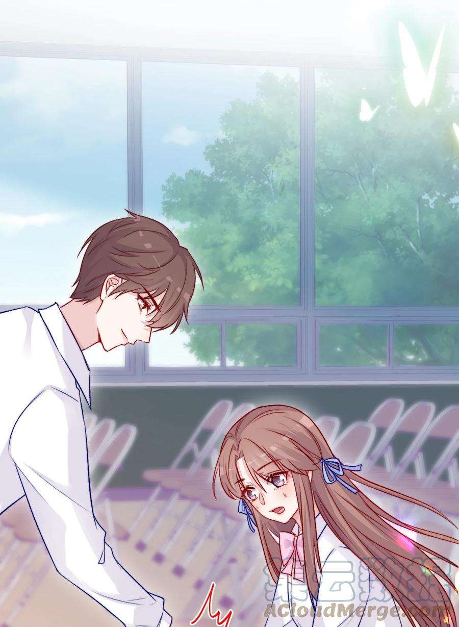 看见时间的少女07话 相信你