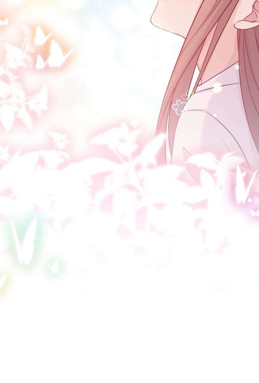 看见时间的少女07话 相信你