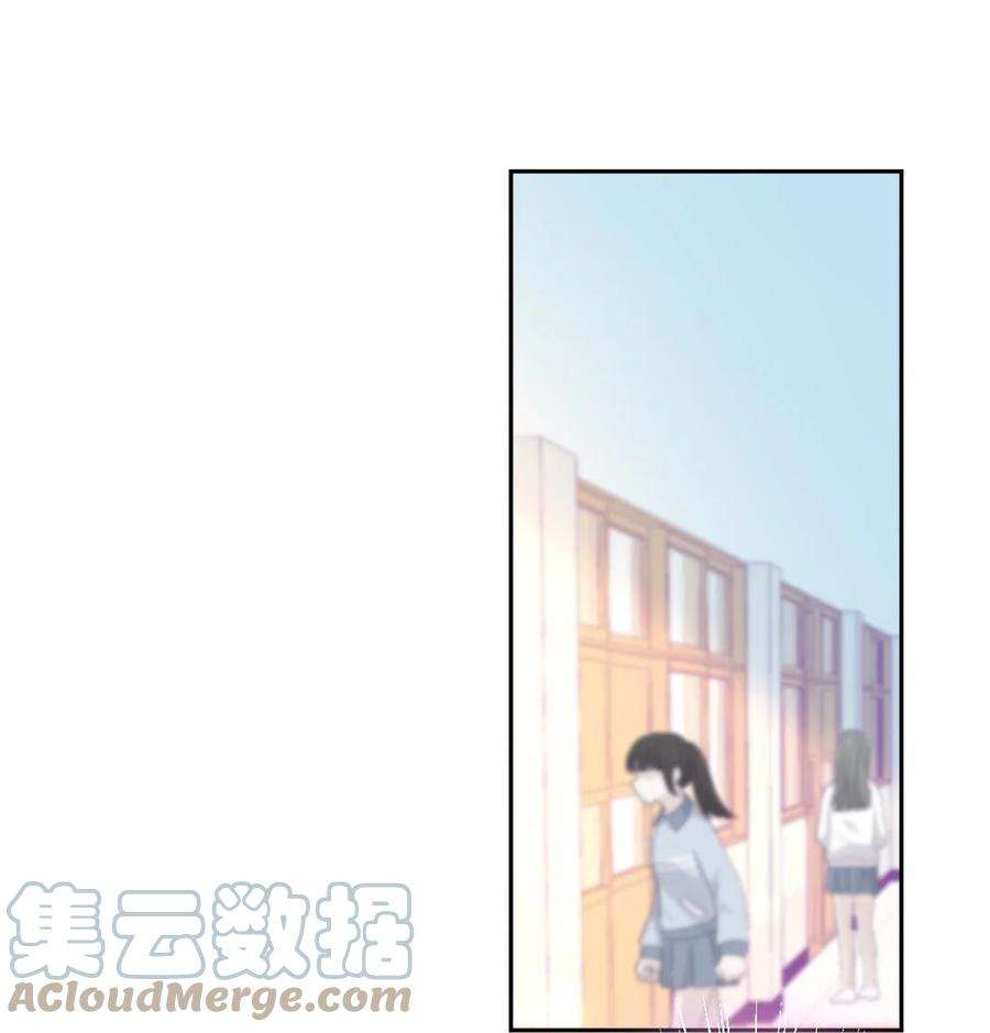看见时间的少女07话 相信你