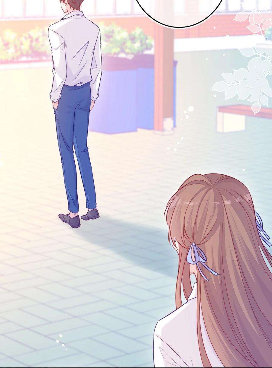 看见时间的少女08话 随便你