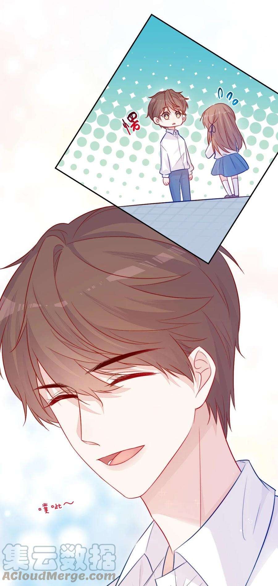 看见时间的少女08话 随便你