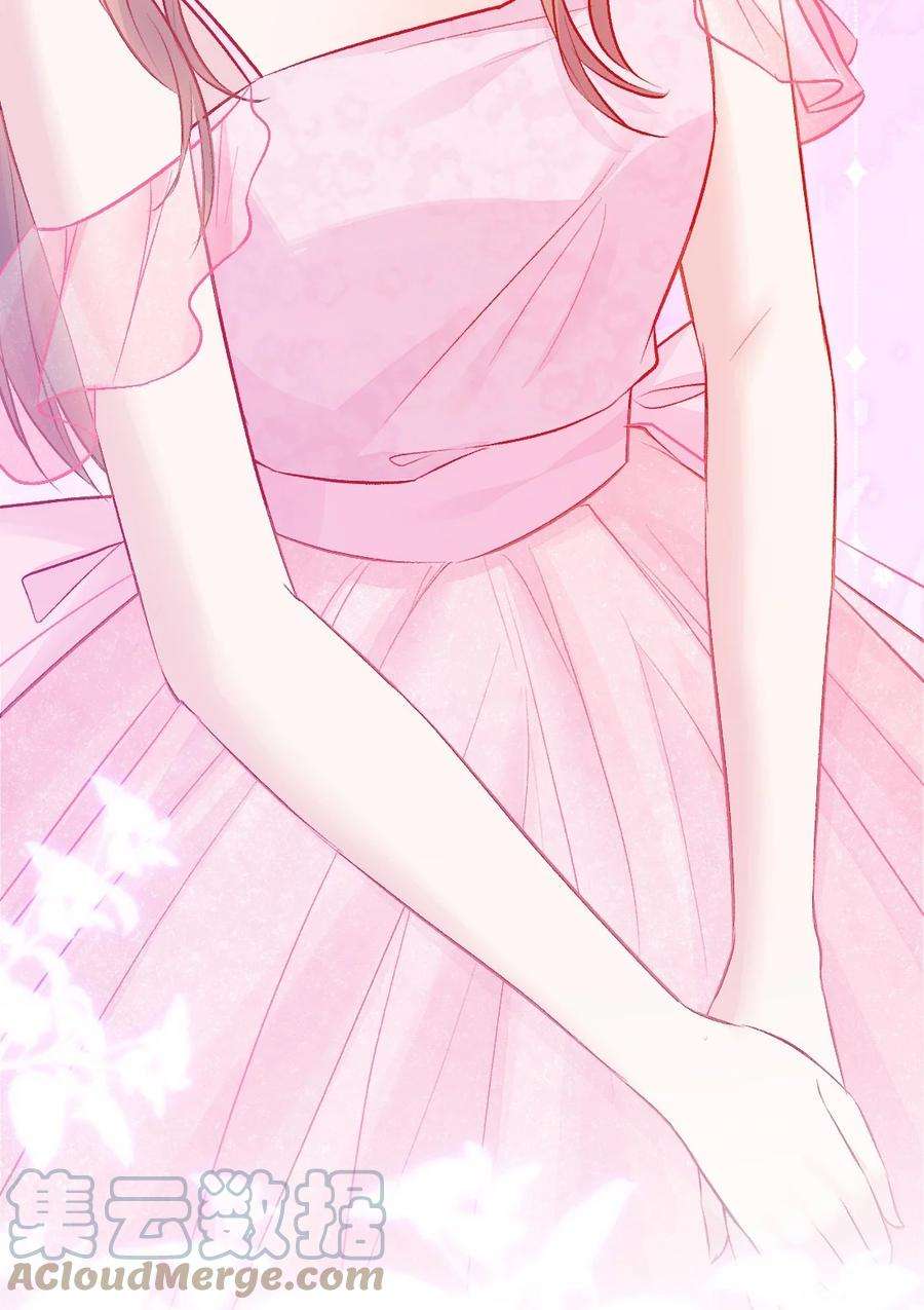 看见时间的少女12话 看穿了