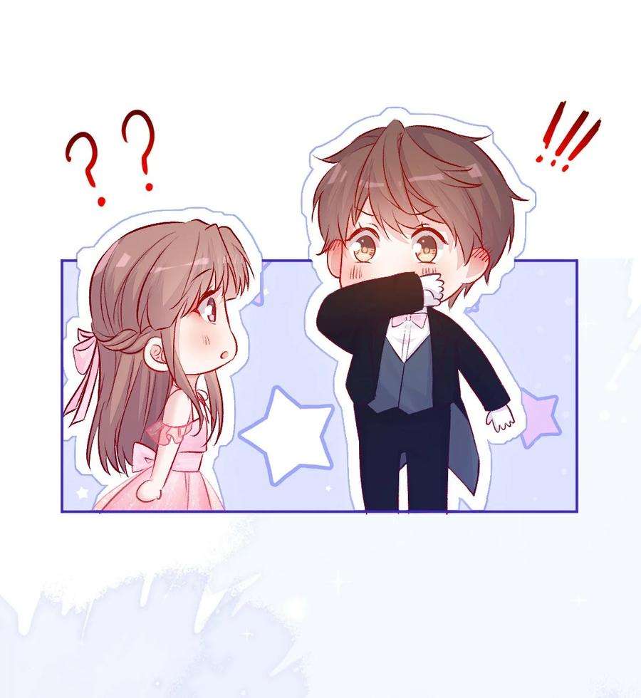 看见时间的少女12话 看穿了