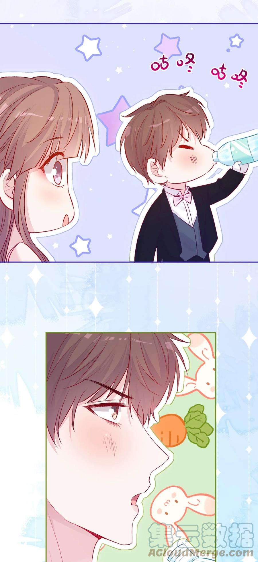 看见时间的少女12话 看穿了